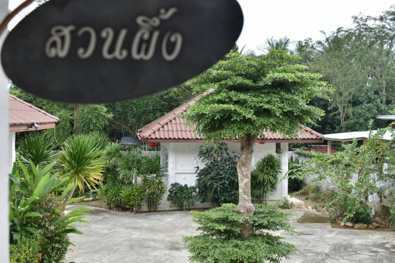 Rai Win Resort Krabi town Extérieur photo